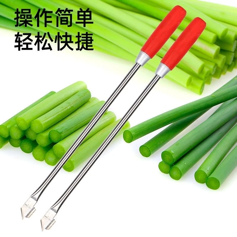 可捷 园艺抽蒜苔剥蒜苔神器打蒜台快速拔剔收割刀工具