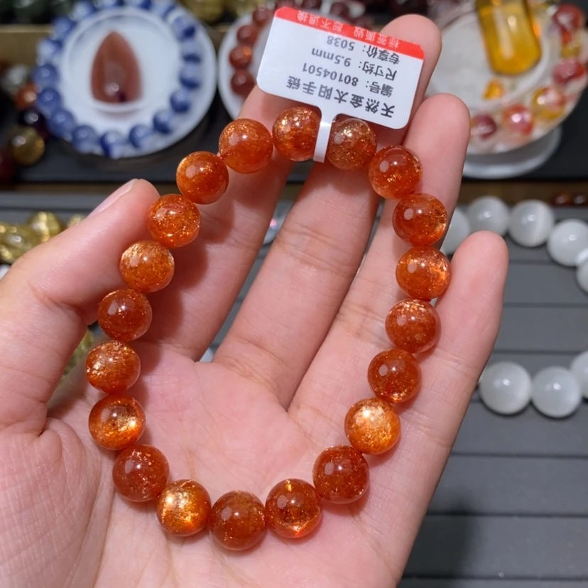 【闪购商品】日光石手链未镶嵌手链