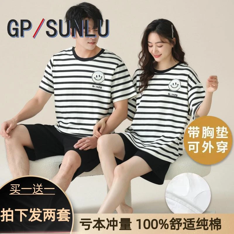 日本小众GP情侣睡衣夏季棉质卡通套装带胸垫男女款可外穿韩范家居