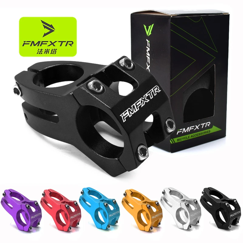 自行车把立龙头把手配件公路车短把立骑行山地车镂空立管31.8把立