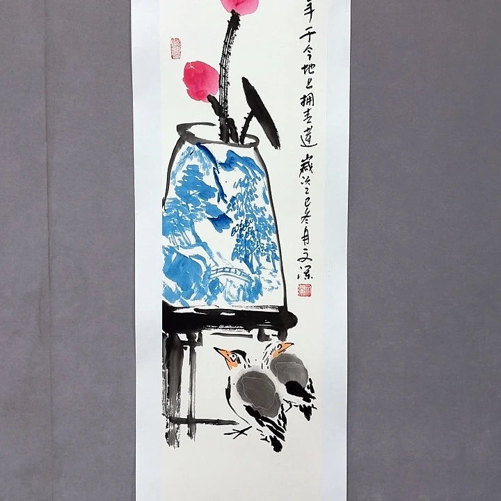 国画亲笔手绘放心去藏