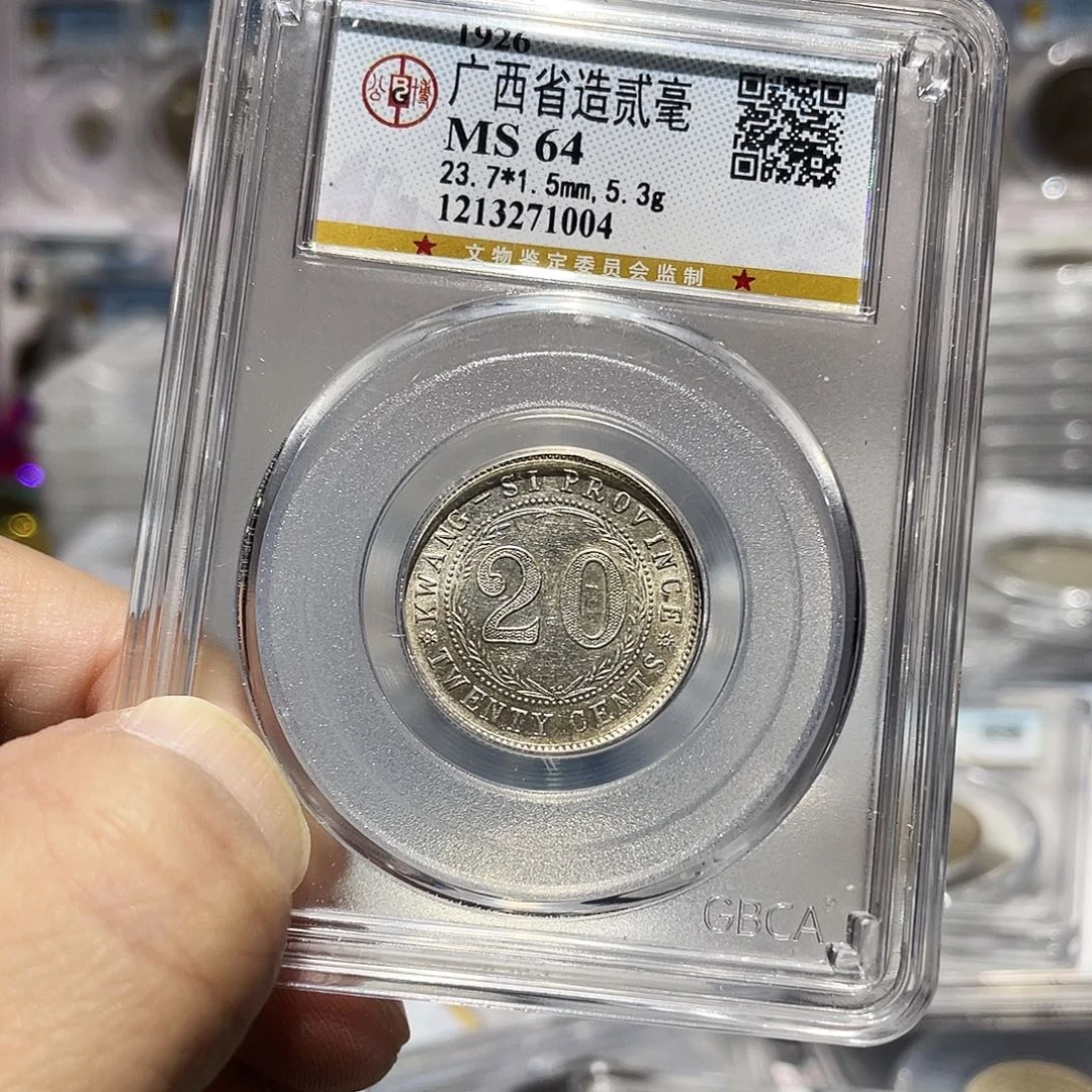 银如图所说的那样是