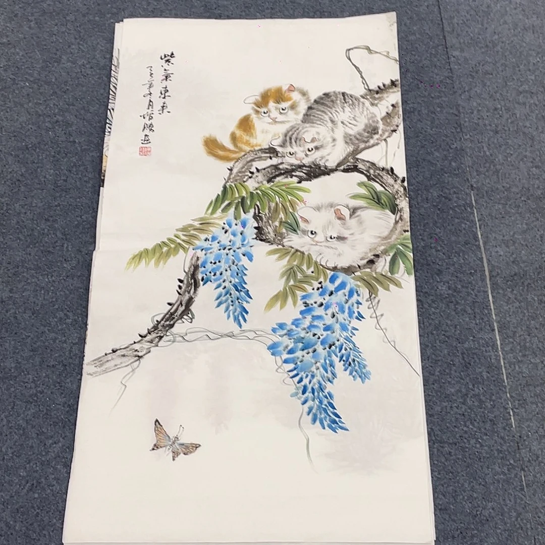 国画一笔墨书画专用链接