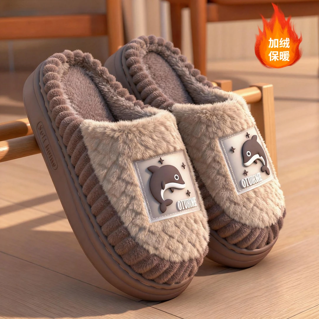 2025新款棉拖鞋男款秋冬季家居家用室内防滑保暖男女士厚底外穿