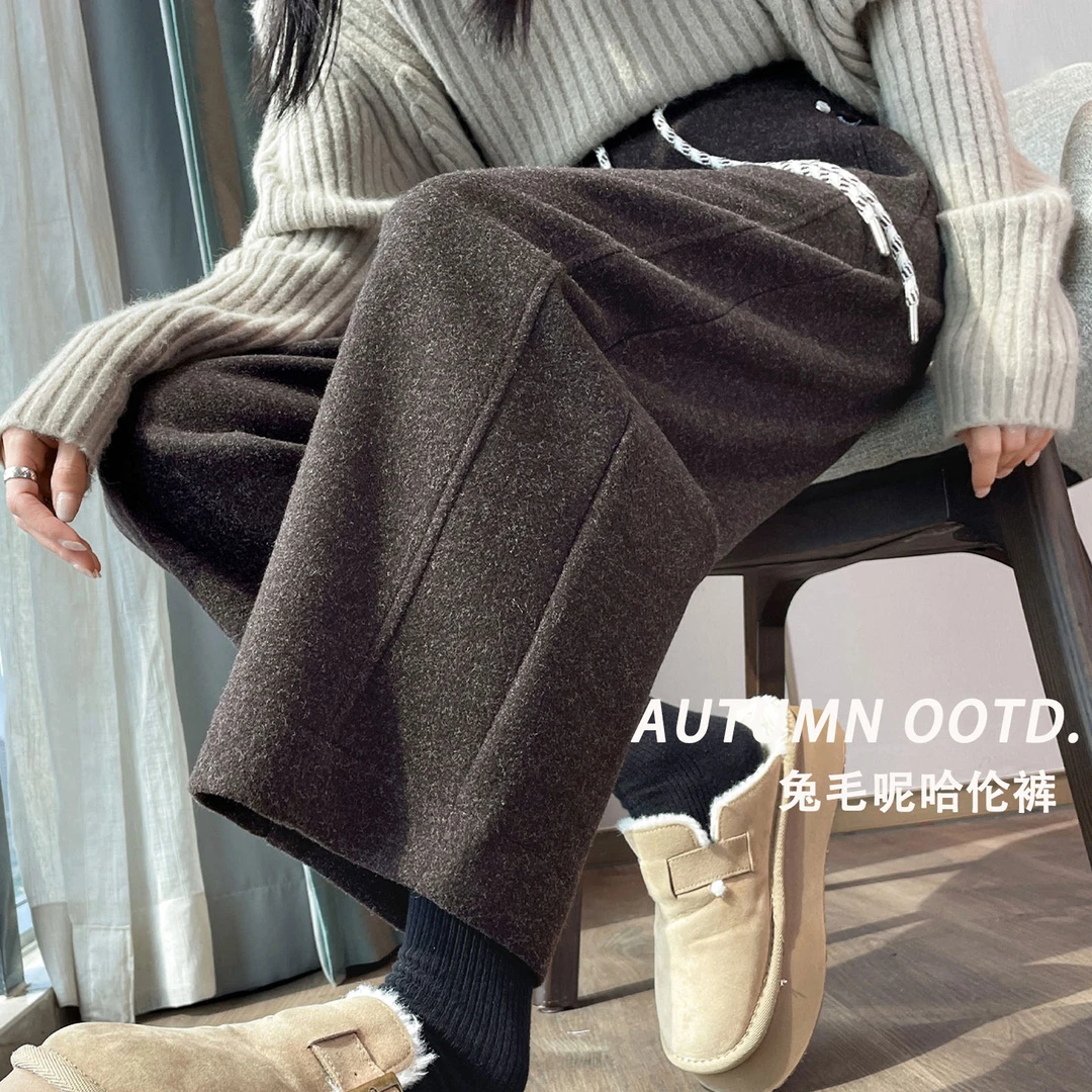 八分兔毛呢哈伦裤女秋冬季2025新款高腰保暖显瘦小个子糯米奶奶裤