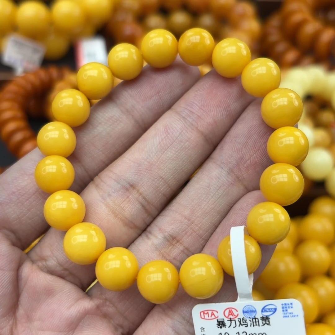 琥珀未镶嵌手链蜜蜡