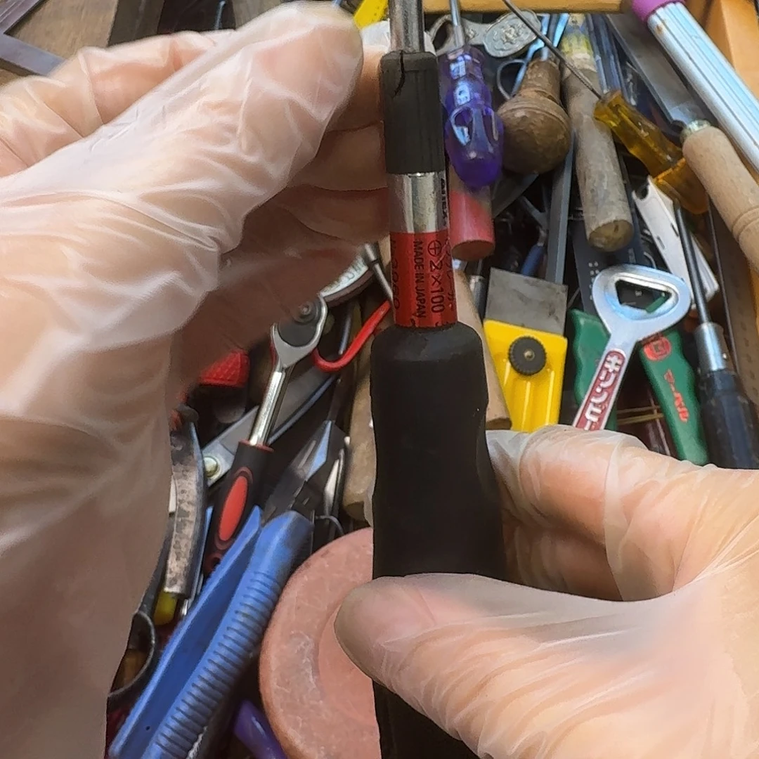徐***悔厚款五金工具制造工艺