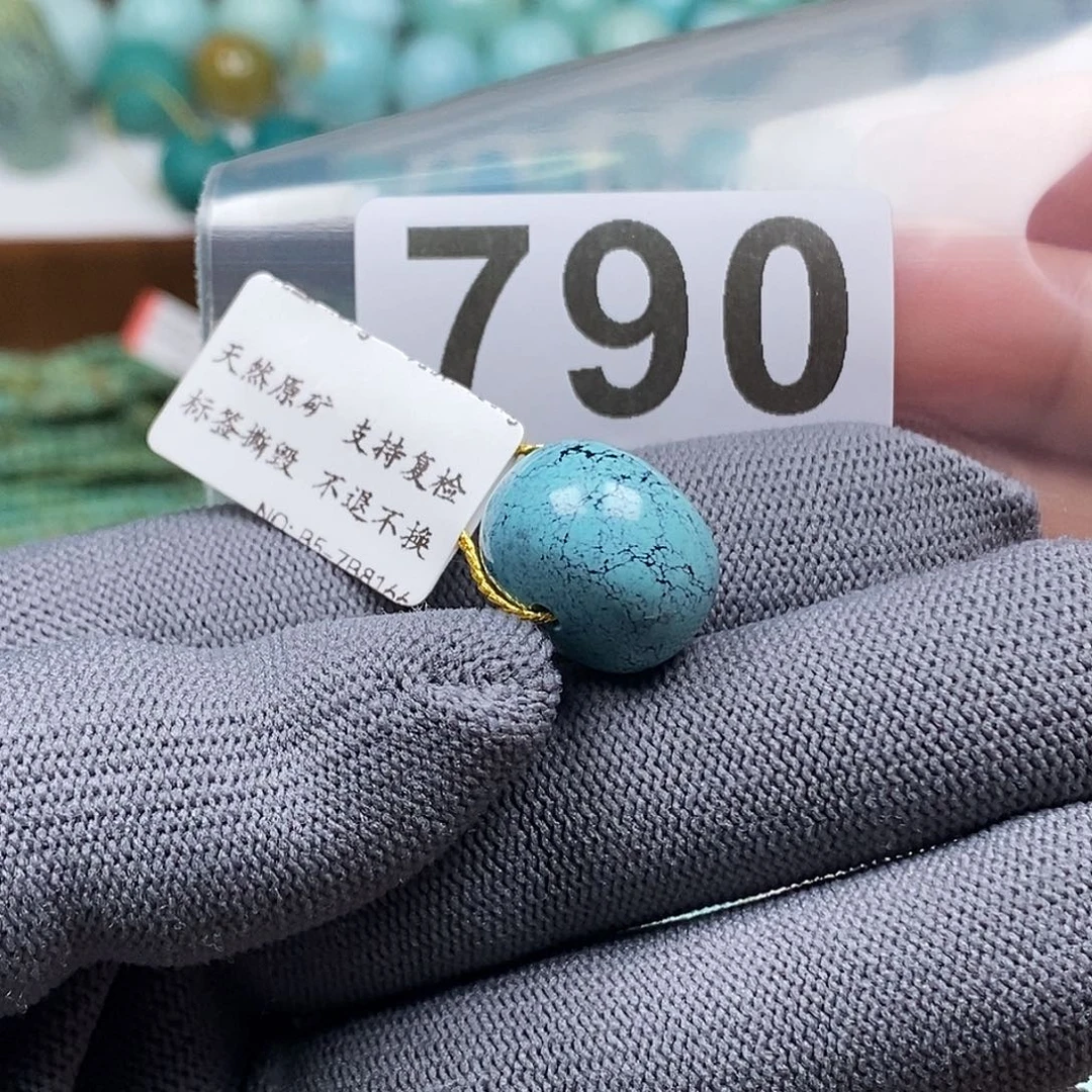 尉***生未镶嵌绿松石珠宝奇石