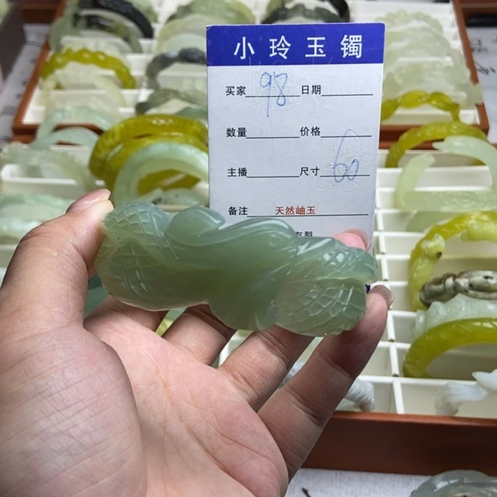 未镶嵌蛇纹石玉手镯
