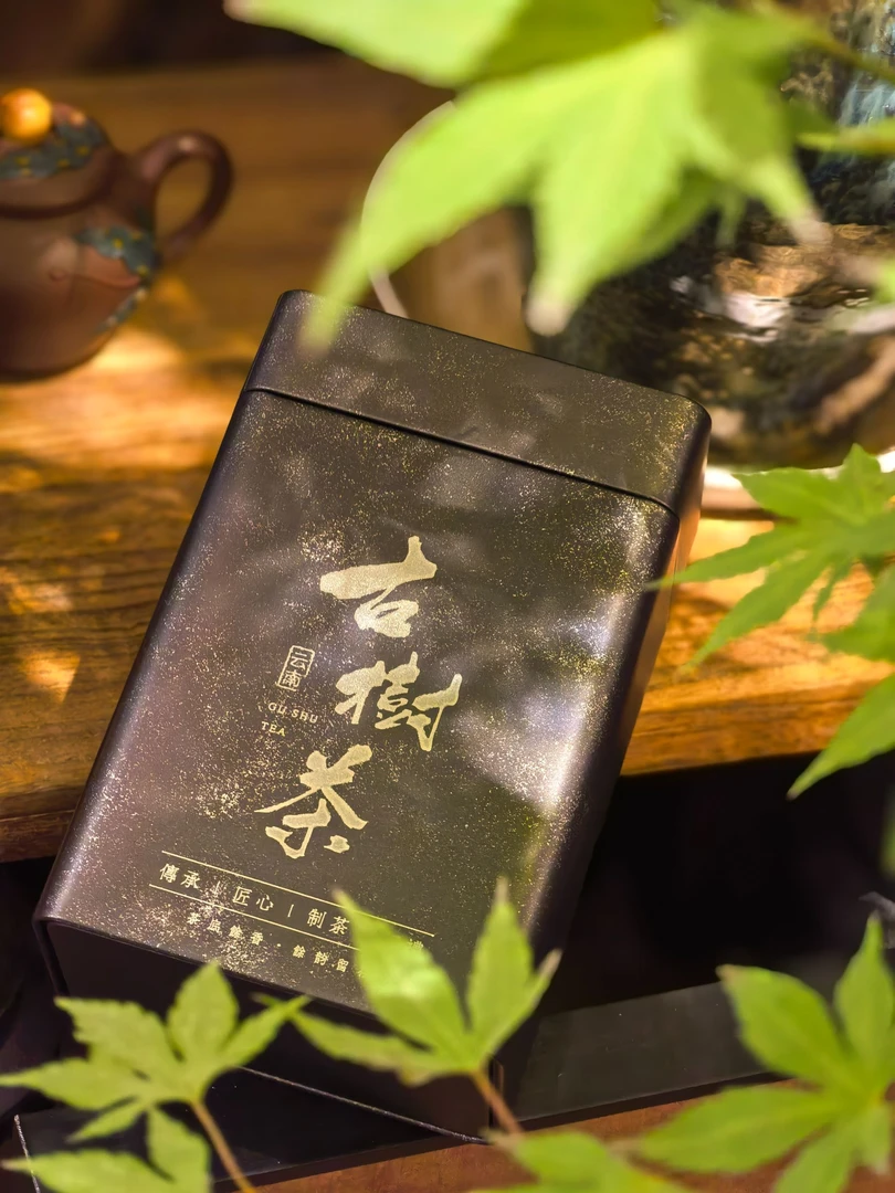 2017年云南古树茶（头春）100克