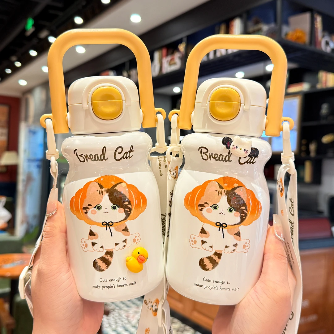 可爱儿童保温杯女孩吸管水杯带背带可斜挎小学生幼儿园上学水壶男