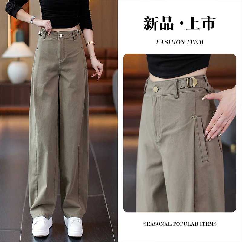 高级感工装弯刀阔腿裤女士秋季2025新款高腰宽松窄版直筒休闲裤子
