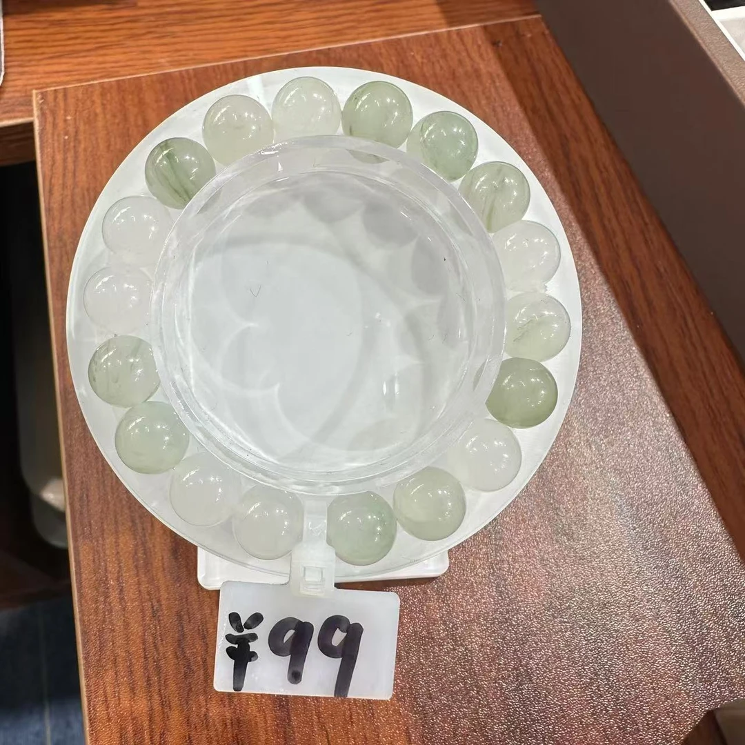 天山翠精品手串