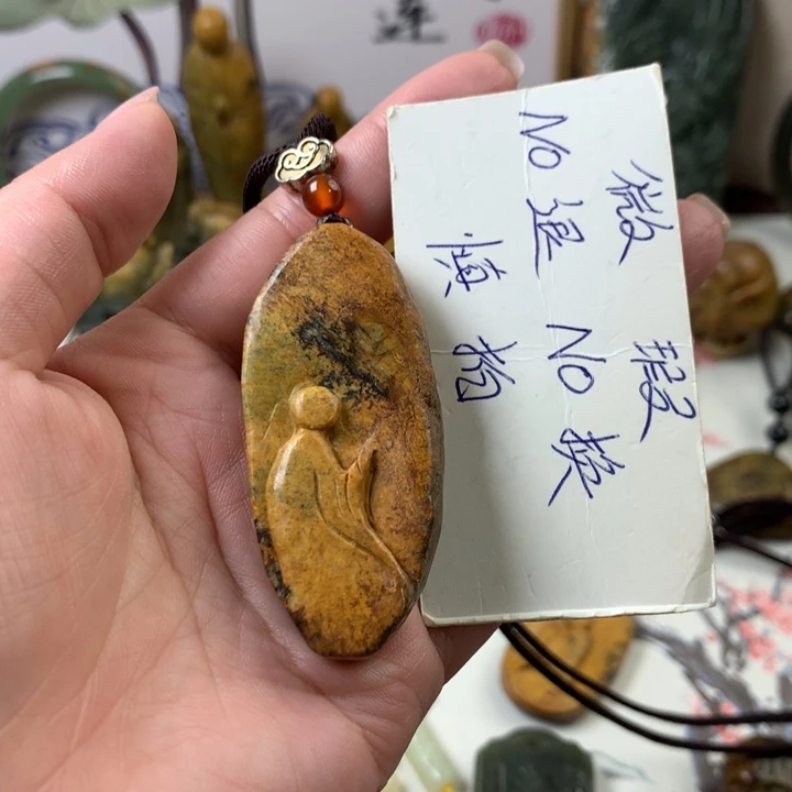 岫岩河磨玉（透闪石质玉）未镶嵌挂件