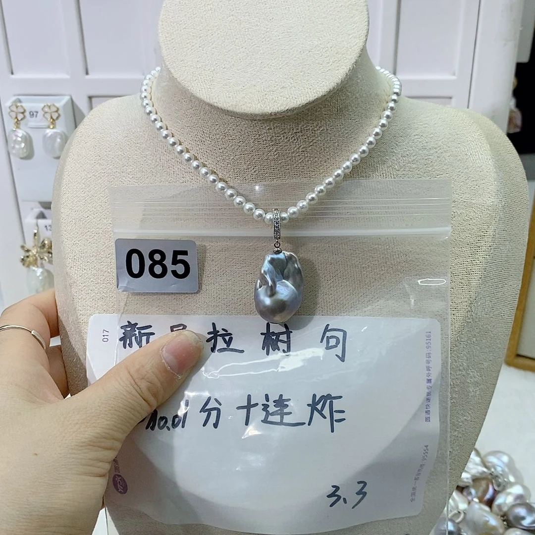 淡水珍珠颈饰合金