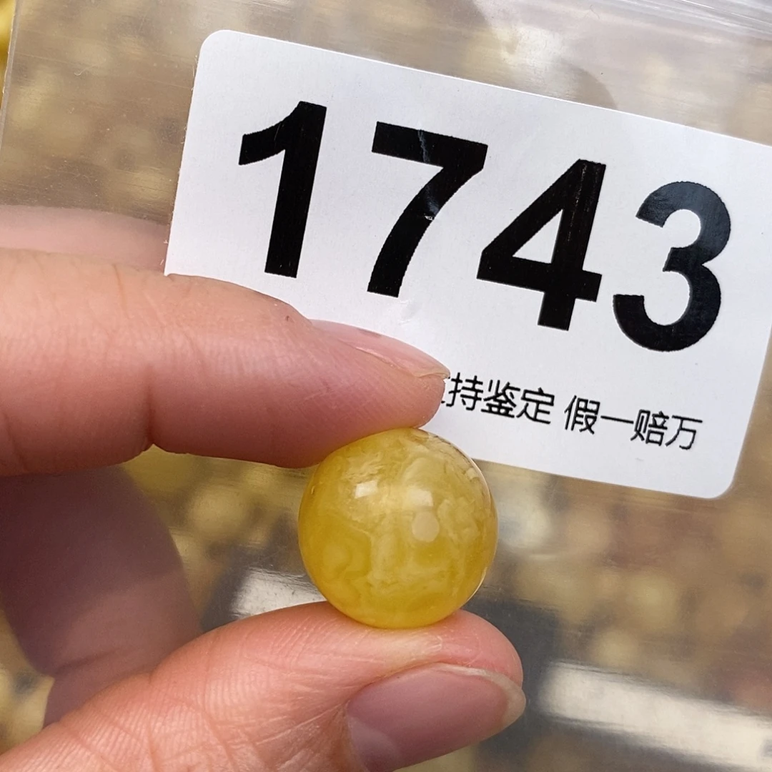 蜜蜡未镶嵌珠宝奇石15