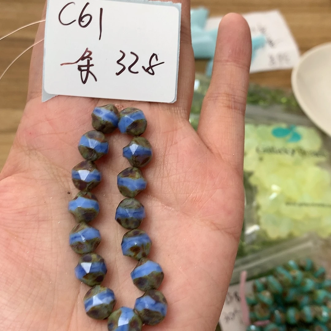 C61 捷克琉璃串珠