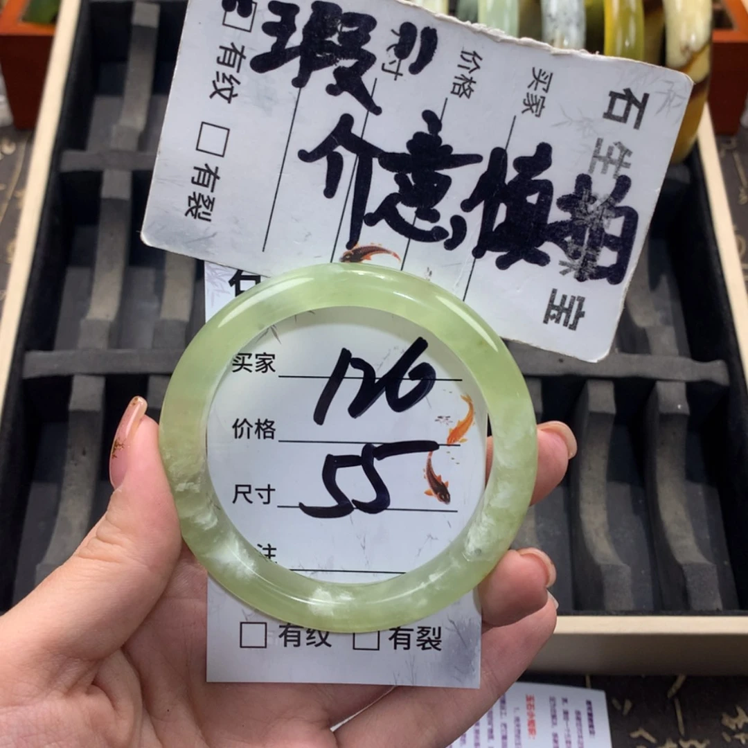 【闪购商品】蛇纹石玉未镶嵌手镯