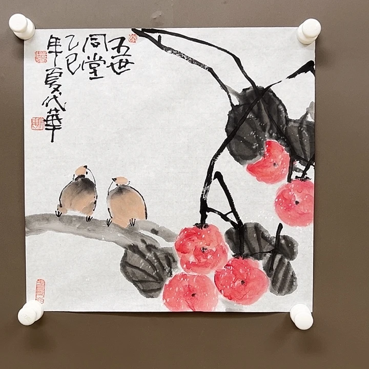 国画誓**声5555555555555555