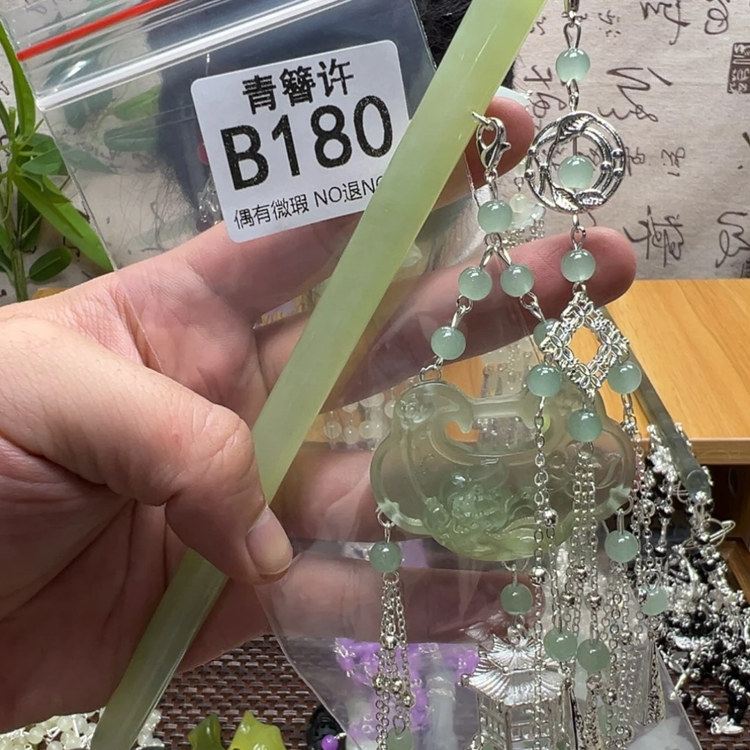 用***6蛇纹石玉合金发饰