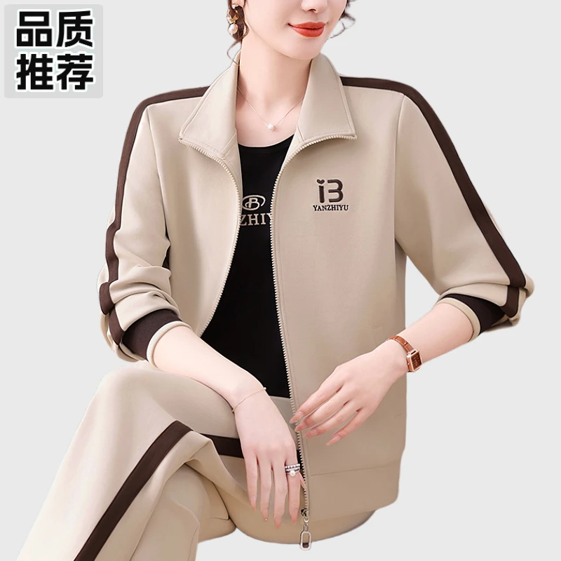 中老年运动套装女春秋季2025新款宽松洋气中年人立领卫衣跑步服潮