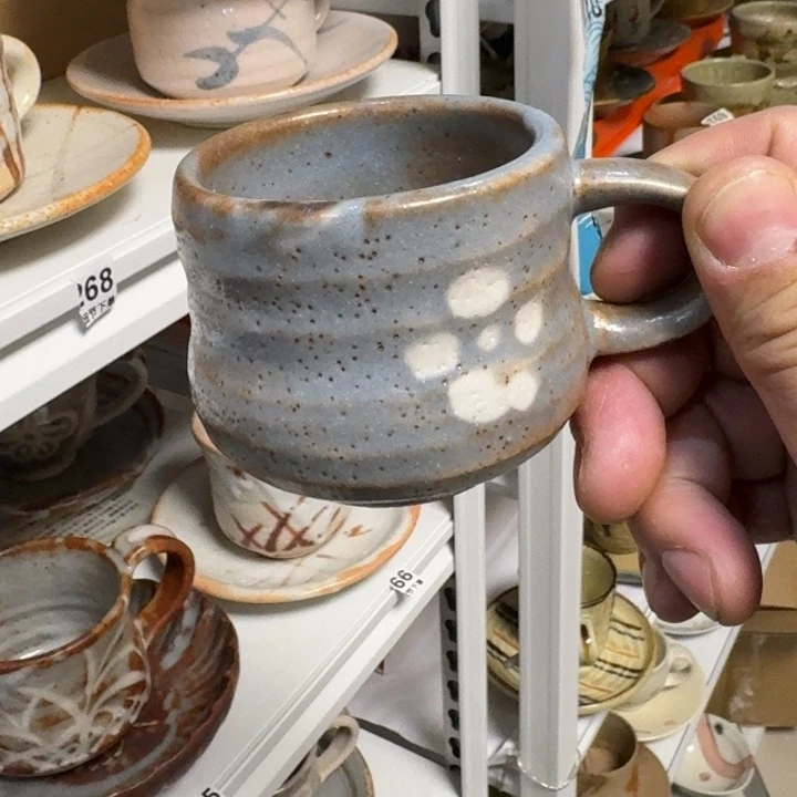 陶杯子啊啊啊啊啊啊啊啊啊啊