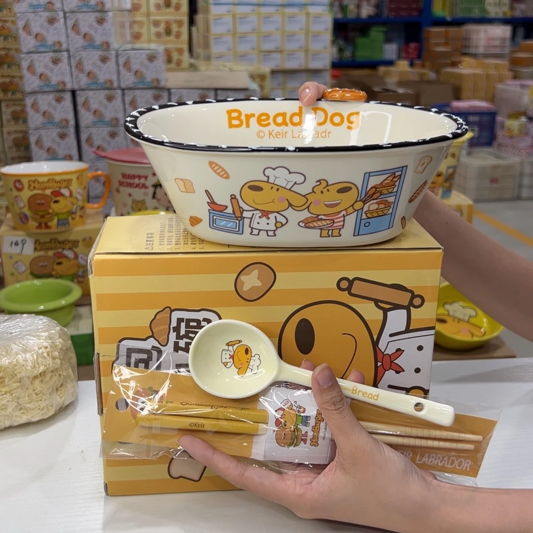 瓷195 陶瓷陶瓷陶瓷陶瓷