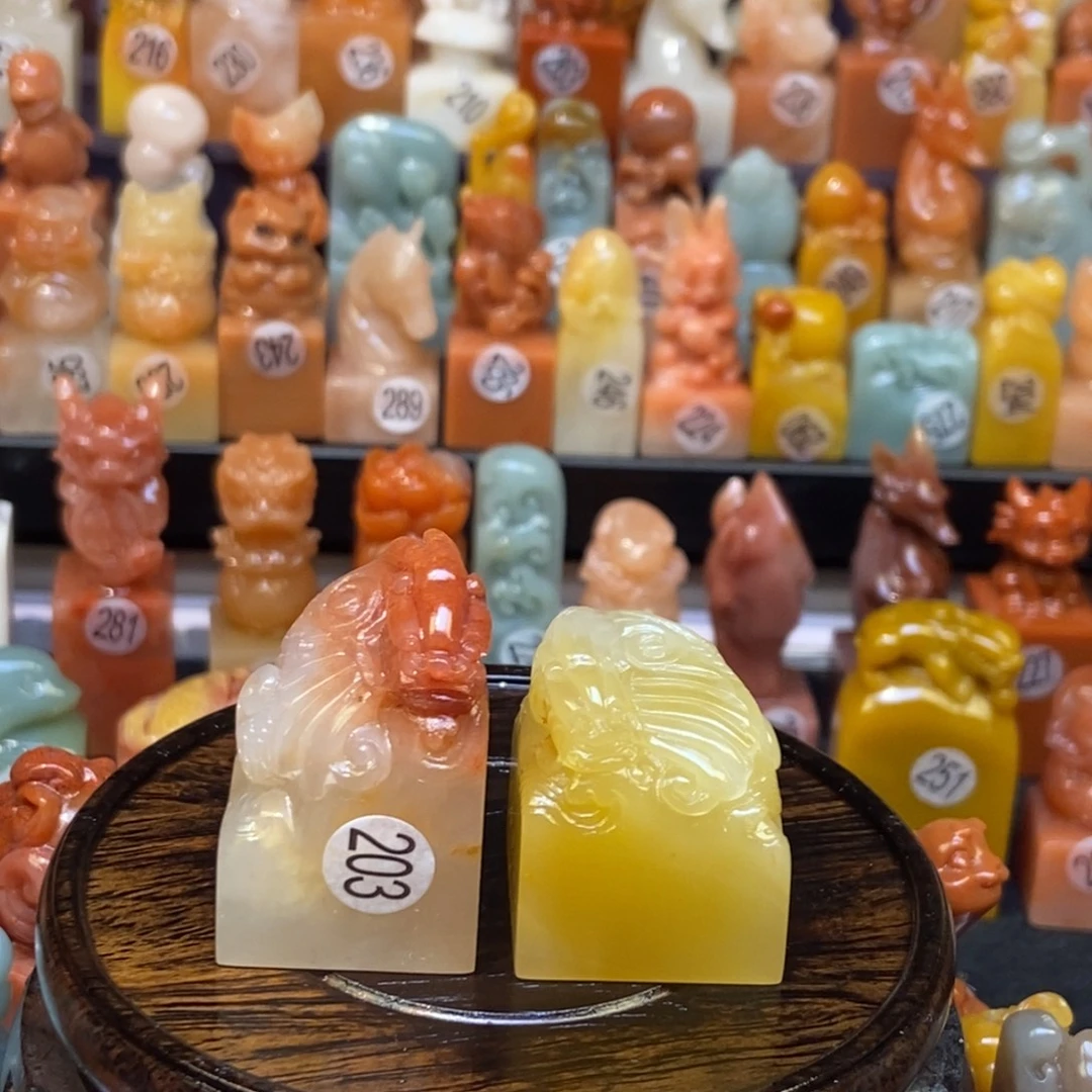 6***9老挝石66666666666