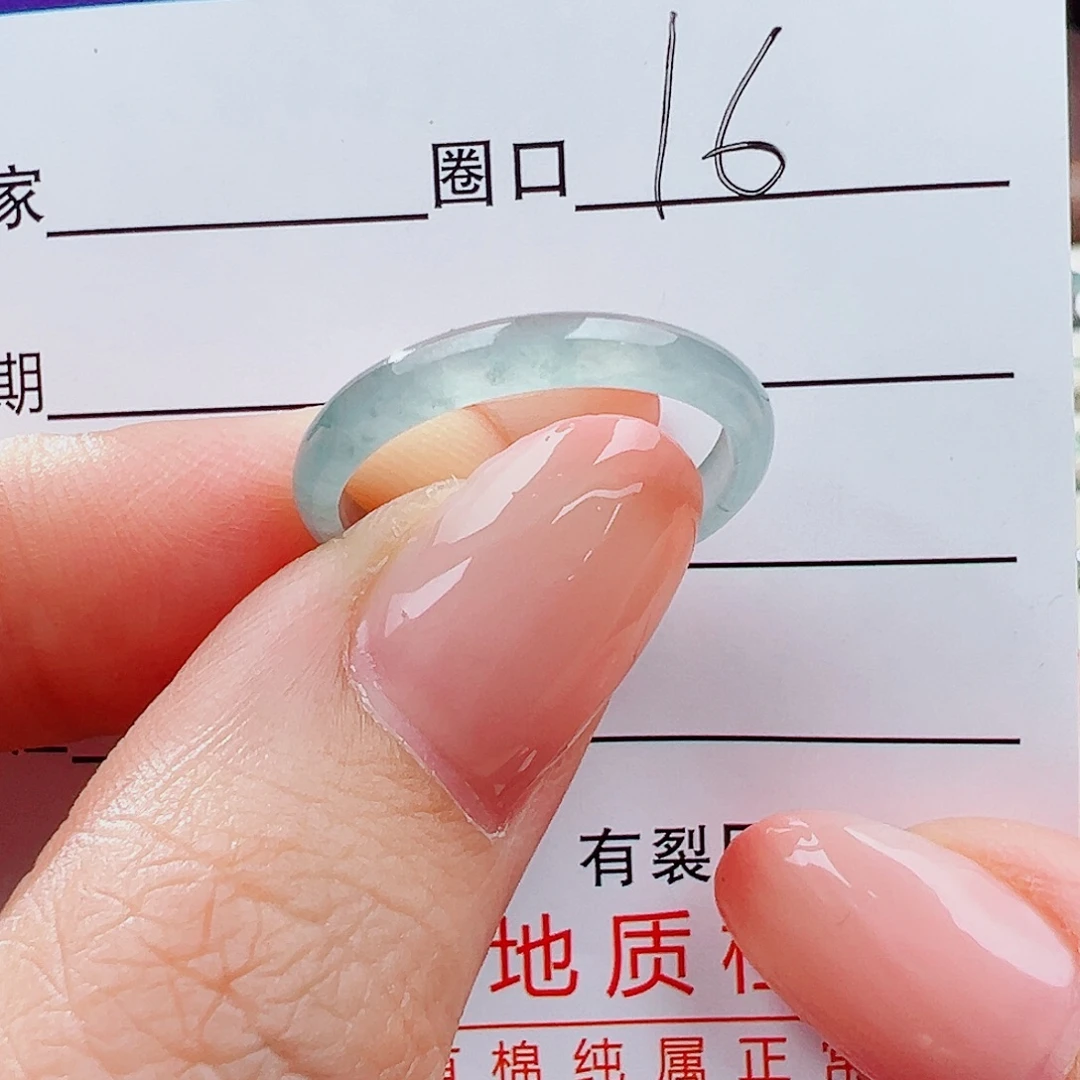 翡翠未镶嵌戒指戒指