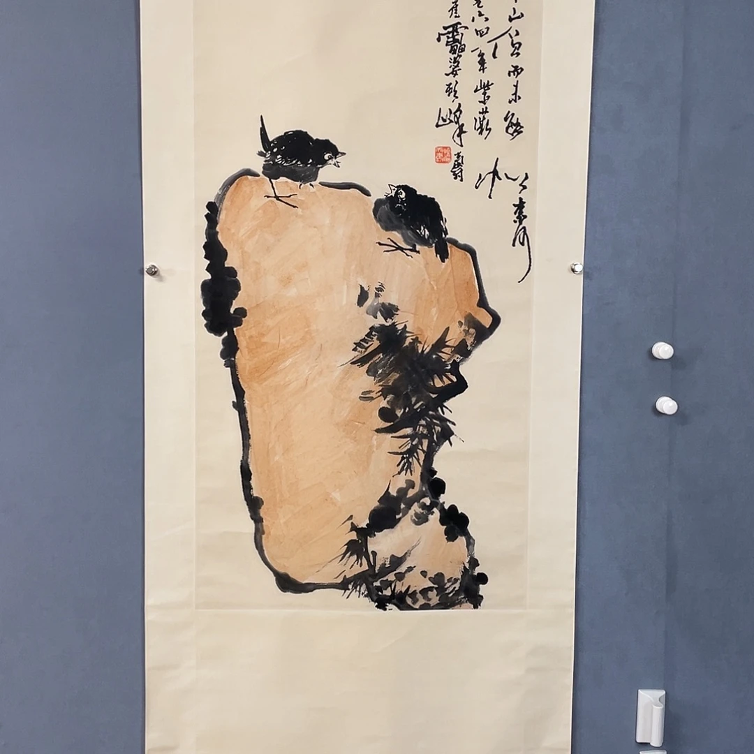 水墨园国画专用链接