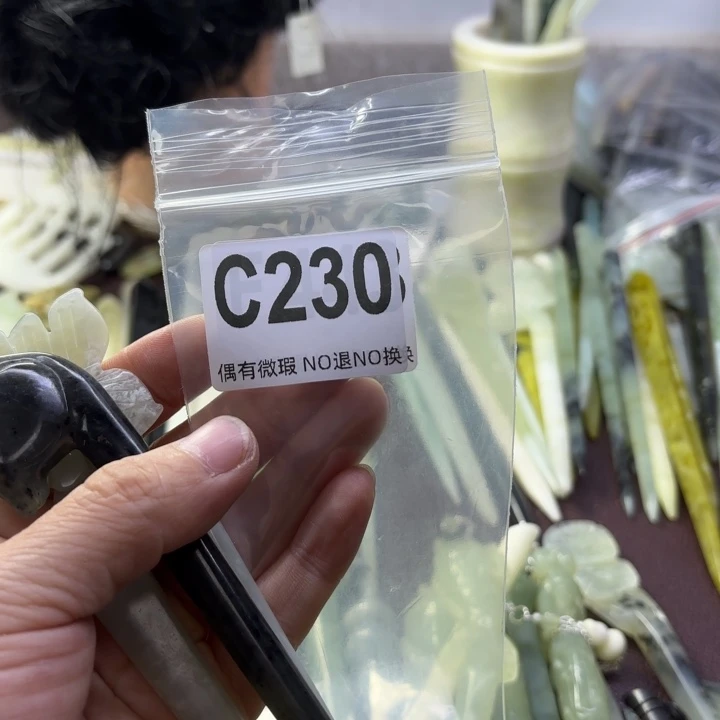 蛇纹石玉发饰合金缘