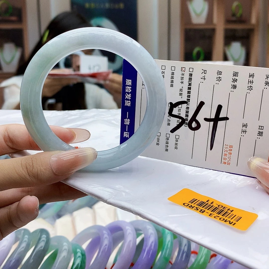 未镶嵌手镯翡翠hhh