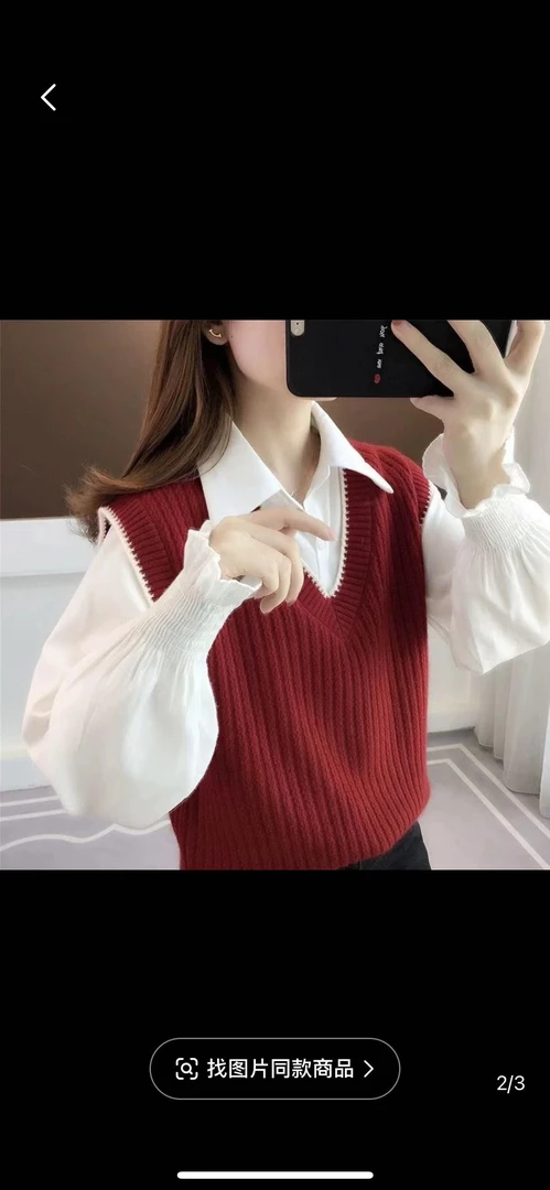 马甲直播间特卖马甲不在直播间不要下单马夹春秋两件套针织