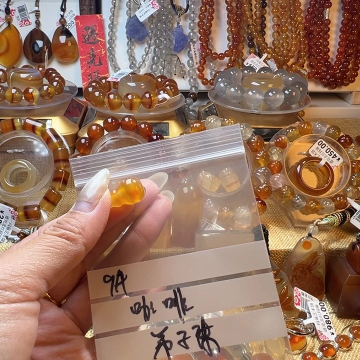 ****玛瑙/玉髓合金颈饰9