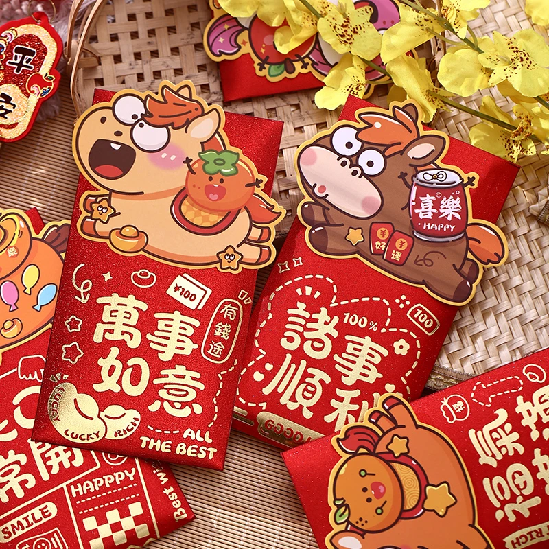 万事如意卡通大红包新年压岁立体造型2026马年新款通用回礼利是封