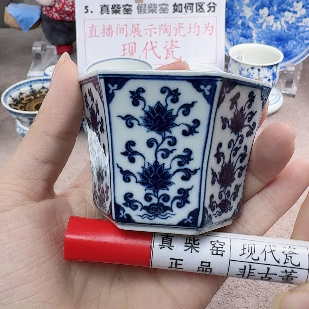 陶陶瓷艺术设计中心