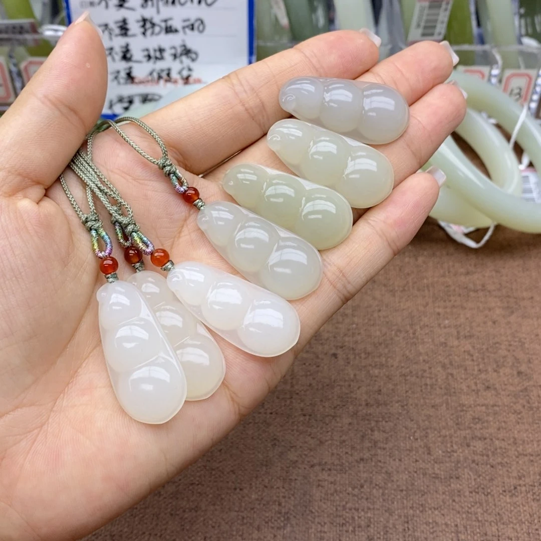 和田玉未镶嵌吊坠(不含链)