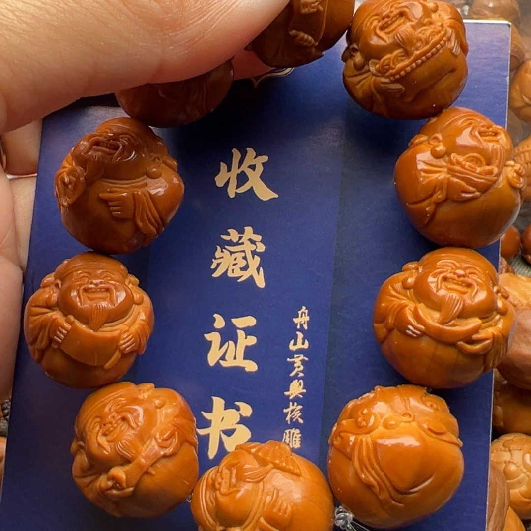 橄榄核手串/手链橄榄核