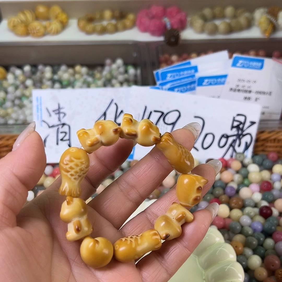 菩提根/象牙果吊坠@***卒微瑕牙果1条