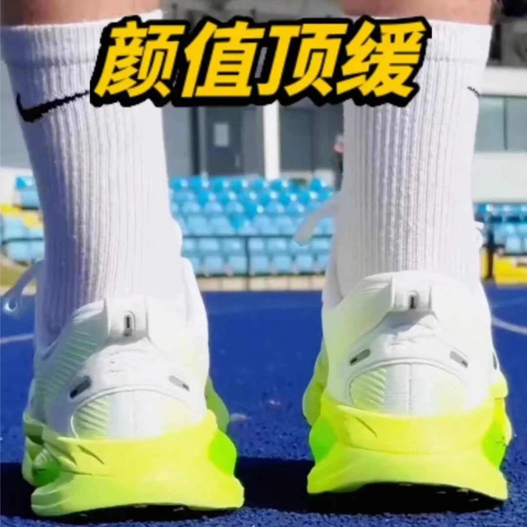 【运费险】断码V18正品男女情侣款透气百搭休闲运动鞋