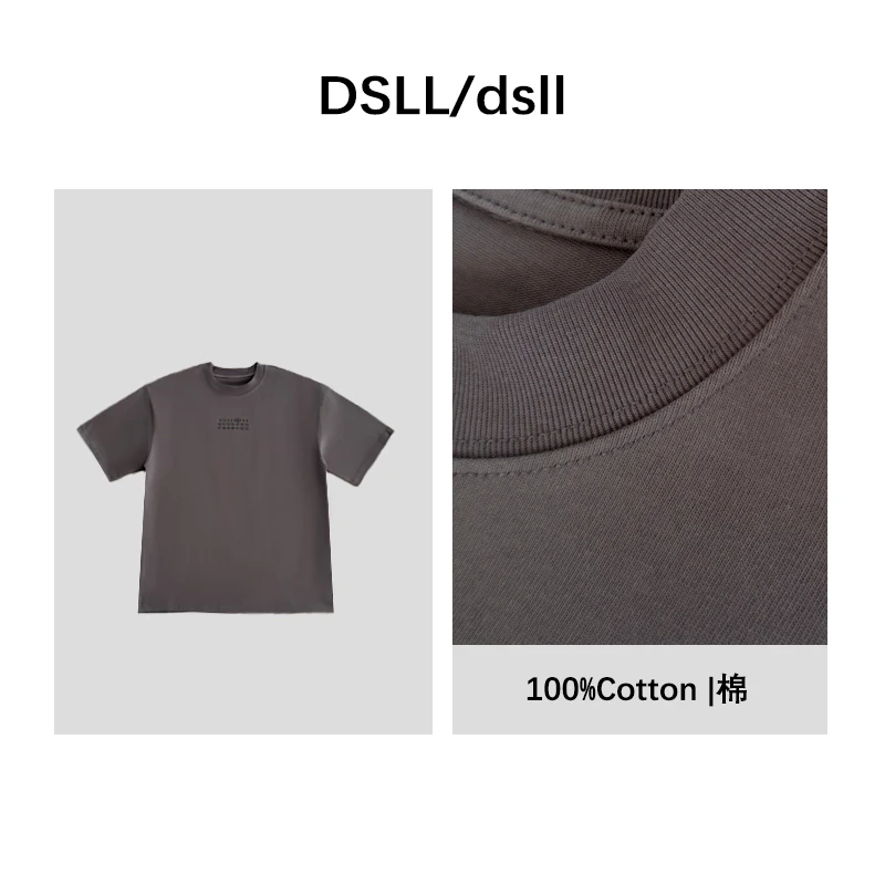 2025春 舒适小领口340克重宽松打底T恤D25208