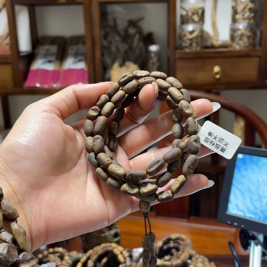 沉香沉香碎屑留疤多圈