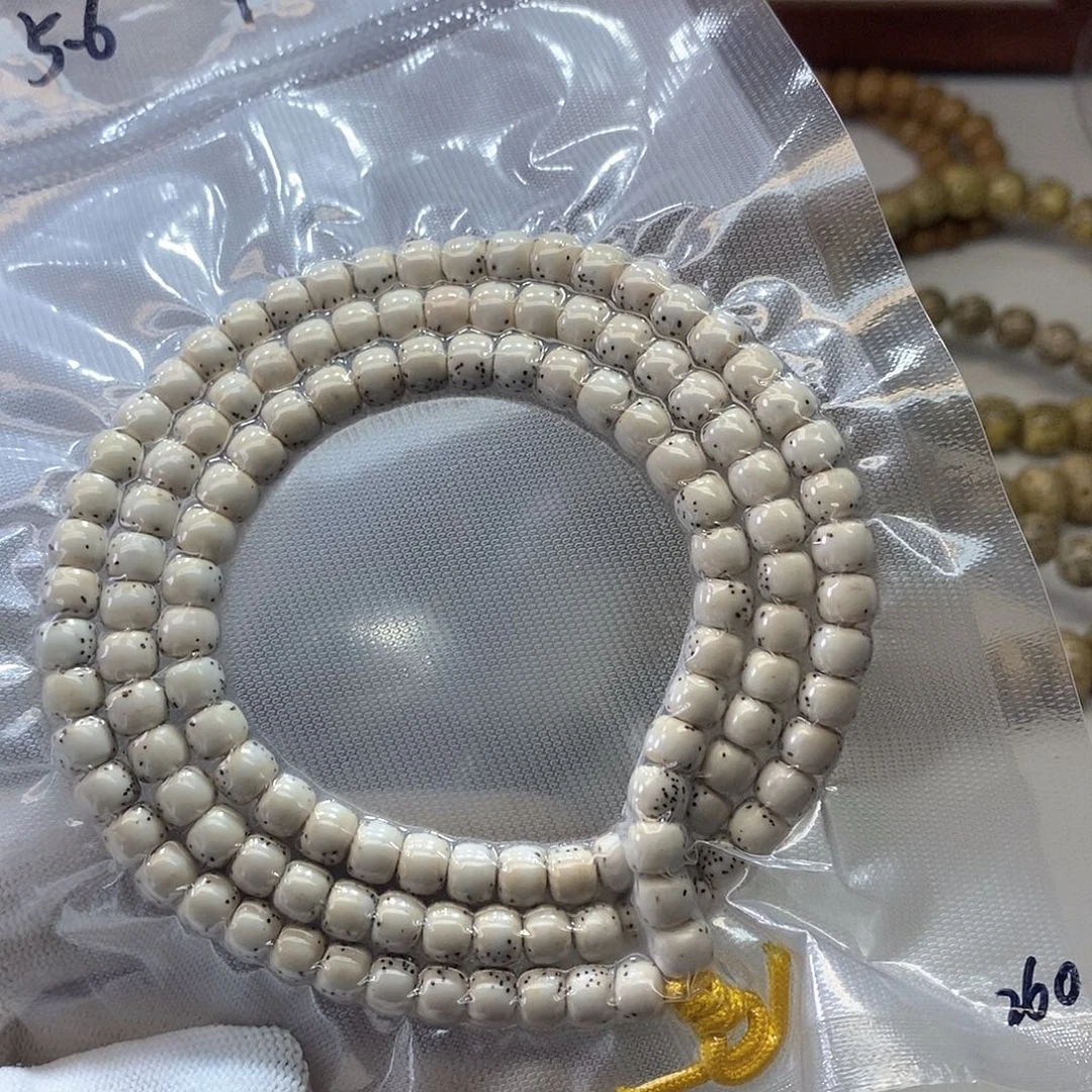 吊坠星月菩提6.5原白108