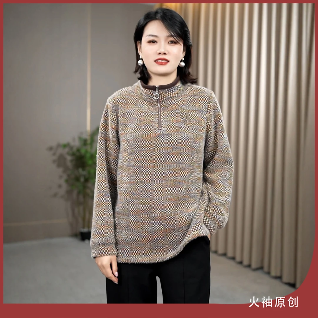 火袖G2200中老年女装高领毛绒卫衣秋冬新款宽松保暖长袖套头上衣