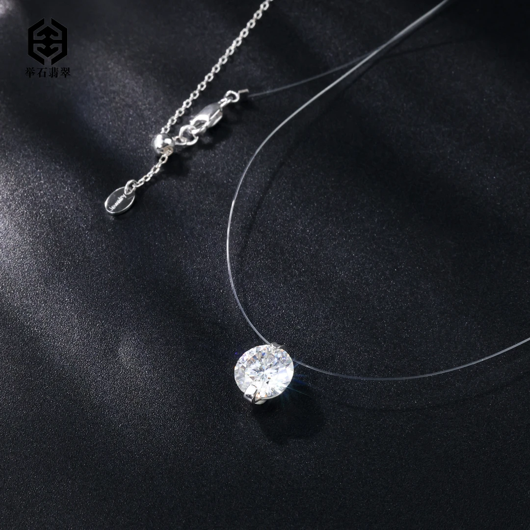 925银莫桑石银制品 【举石精选】X0609-9819-900莫桑钻项链（一件）F