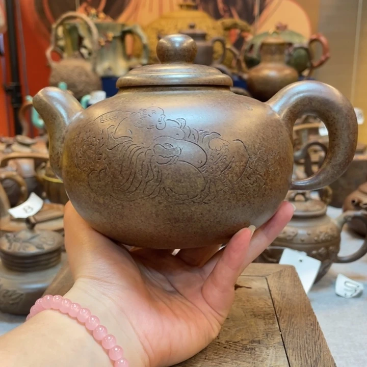 茶壶紫砂紫砂茶具紫砂