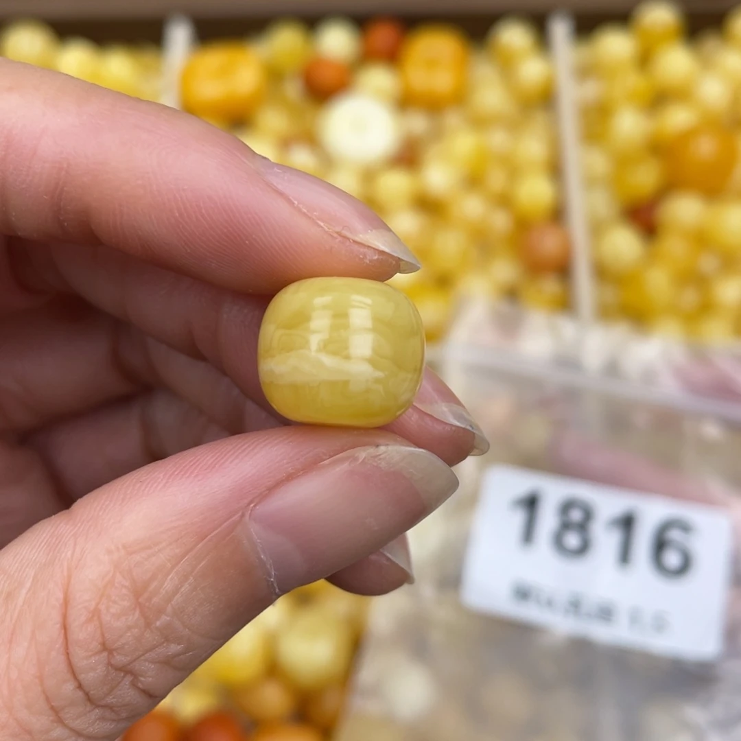 未镶嵌蜜蜡珠宝奇石13.7