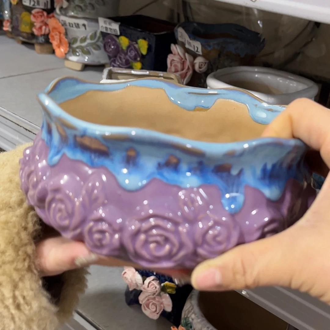 【闪购商品】红陶福利