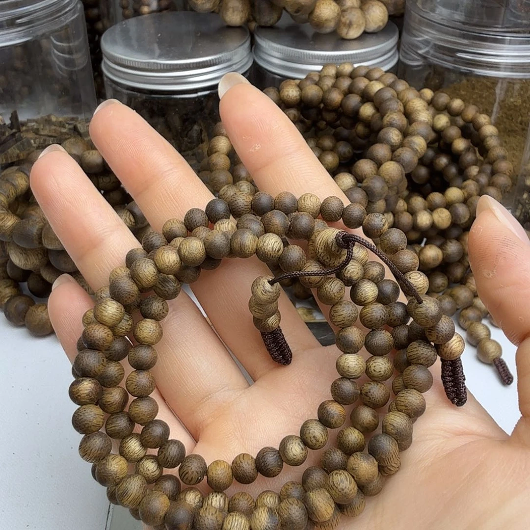 沉香碎屑沉香0.5规格的8克+