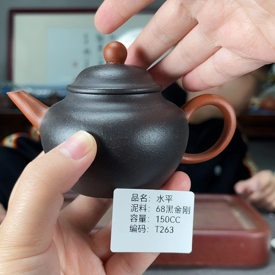 紫砂茶壶方圆紫砂